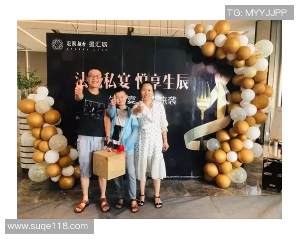 足球巨星携手孩子欢乐庆生温馨时刻点亮难忘生日宴